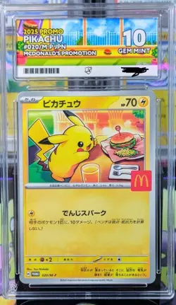 ACE 10 PIKACHU PROMO 020/M-P McDONALD'S 2025 Pokemon card Japanese - Image 1