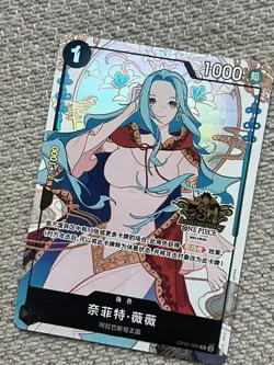 One Piece Chinese Card Exclusive 3rd Anniversary Nefertari D Vivi OP05-086 R Alt - Image 3