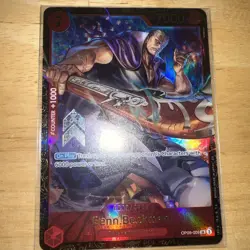 One Piece TCG | Benn Beckman | OP09-009 | Regional Offline Price Card - Image 1
