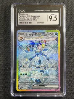 Pokemon Card CGC 9.5 Mint+ Glaceon Terastal Festival Japanese 206/187 SAR - Image 1