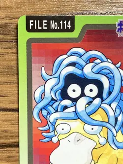 Pokemon Carddass Card Tangela File No.114 Bandai Pocket Monsters 1997 Japan - Image 3