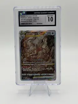 CGC GEM MINT 10 Hisuian Zoroark VSTAR GG56/GG70 (Crown Zenith) Galarian Gallery - Image 1