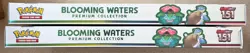 Pokemon Scarlet & Violet 151 Blooming Waters Premium Collection Box 2x Sealed - Image 4