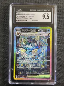 Pokemon Card CGC 9.5 Mint+ Vaporeon Terastal Festival Japanese 205/187 SAR - Image 1