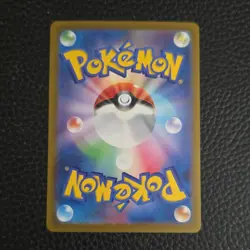 The Pokemon Company Pokemon TCG Charizard ex SV3 139/108 Ultra Rare Holo JP 2023 - Image 2