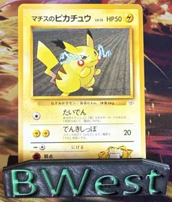 Lt. Surge’s Pikachu Lv. 15 NM LP City Gym Decks Common 025 Pokemon Vintage - Image 1