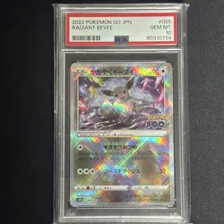 PSA 10 GEM MINT Radiant Eevee 055/071 Japanese Pokemon GO - Image 1