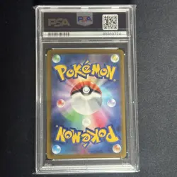 PSA 10 GEM MINT Radiant Eevee 055/071 Japanese Pokemon GO - Image 2