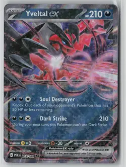 Yveltal ex 053/088 Double Rare Perfect Order Pokemon NM - Image 1