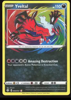 Shining Fates Yveltal 046/072 Amazing Rare Pokemon NM/M - Image 1