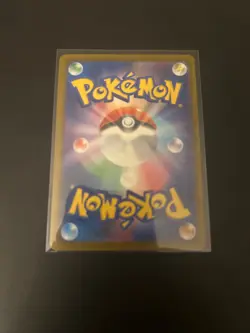 Japanese Pokemon Card Pikachu 242/SV-P 2024 Illustration Contest NM - Image 2