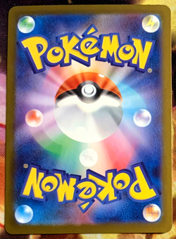 Pokemon Mega Brave M1s Spearow 74/63 Japanese - Image 2