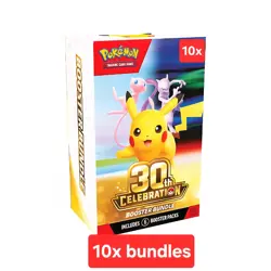 PRESALE 10x 30th Anniversary Pokemon Booster Bundle PRESALE SEALED 10x bundles - Image 1