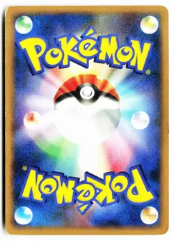 Oddish DPBP#047 Non Holo Common Temple of Anger Pokemon Japanese 1st ED LP - Image 2