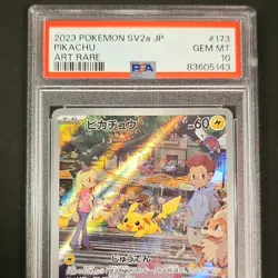 Pokemon Pikachu 173/165 SV2a Card 151 Japanese Art Rare Holo PSA 10 - Image 1