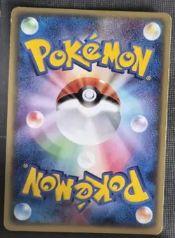 Starmie 005/015 Holon Research Tower Water Deck LP Japanese Pokemon Card TCG - Image 2