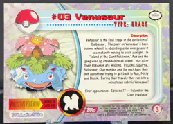 Topps Pokemon Venusaur #03 TV Animation Edition Regular 1999 - Image 2