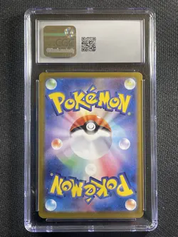 Pokemon Card CGC 9 Mint Flareon Terastal Festival Art Rare Japanese 202/187 SAR - Image 2