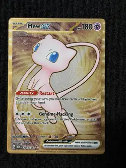 Mew ex - 205/165 151 UPC Gold METAL Promo Pokemon TCG - NM/LP - Image 1