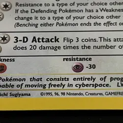 Pokemon TCG English Cool Porygon Holo Black Star Promo #15 WOTC - Image 3