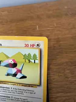 Pokemon TCG - Porygon || 39/102 || Base Set Unlimited || 1999 || Lightly Played - Image 4
