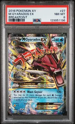 Pokemon 2016 XY Breakpoint M Gyarados EX 27 PSA 8 NM-MT - Image 1