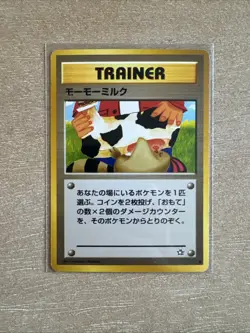 Pokemon TCG Moo Moo Milk Banned Artwork Neo 1 Gold/Silver New World NM - Image 1