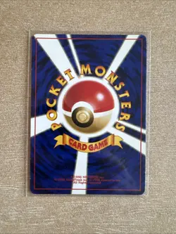 Pokemon TCG Moo Moo Milk Banned Artwork Neo 1 Gold/Silver New World NM - Image 2