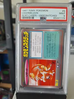 1997 TOMY Pokemon Scratch Cards Japanese Charmeleon #NO.5 PSA 9 - Image 1