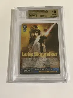 2023 WEISS SCHWARZ JPN DISNEY100 "DESTINED TO SAVE THE UNIVERSE" LUKE BGS 10 - Image 1