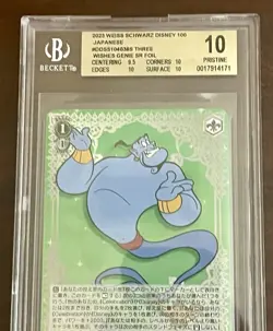2023 WEISS SCHWARZ DISNEY 100 THREE WISHES GENIE SR FOIL BGS 10 Pristine - Image 2