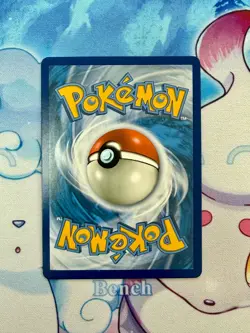 Pokemon TCG Reshiram & Charizard GX - Unbroken Bonds - 20/214 - Near Mint - Image 2