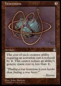 1x Heartstone Moderate Play MTG Magic - Kid Icarus - - Image 1