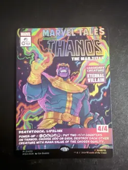 MTG - Thanos The Mad Titan - Borderless - Foil - 0400 - Marvel Super Heroes - Image 1