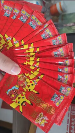 PTCG Pokemon Chinese 2024 Lunar New Year Pikachu Red Packet X1 (One Promo Incl) - Image 1
