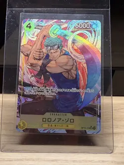ONE PIECE Adventure on Kami's Island Roronoa Zoro (OP15-113) (Alternate Art) JP - Image 1