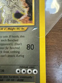 Shining Steelix 112/105 Neo Destiny Holo - Image 2