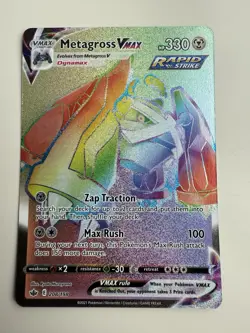 Metagross VMAX 208/198 - Chilling Reign - Secret Rare Pokemon Card - NM - Image 1
