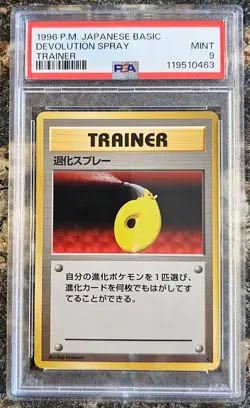 1996 Pokemon Japanese Basic DEVOLUTION SPRAY Trainer PSA 9 MINT - Image 1