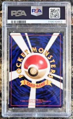 1996 Pokemon Japanese Basic DEVOLUTION SPRAY Trainer PSA 9 MINT - Image 2