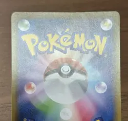 Glaceon V 077/069 SR s6a Japanese 2021 Eevee Heroes Alt Art Pokemon card 589 - Image 5