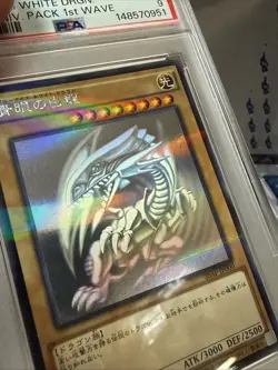 PSA 9 Blue Eyes White Dragon 20AP-JP000 Ghost Rare Japanese Yu-Gi-Oh! Card - Image 1