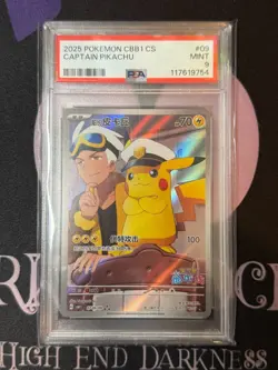 2025 POKEMON SIMPLIFIED CHINESE CBB1 C-GEM PACK VOL 1 #09 CAPTAIN PIKACHU PSA 9 - Image 1