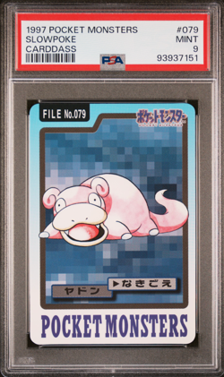 PSA 9 Slowpoke 079 Carddass Mint Pokemon Card Vending 1997 Pocket Monsters - Image 1