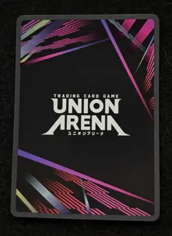Union Arena English Bleach TYBW Lot of 7 - Ichigo, Rukia, Kenpachi SR & AP Cards - Image 5