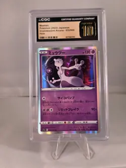Pokemon Mewtwo Holo S11a Incandescent Arcana 035/068 - CGC PRISTINE 10 - Image 1