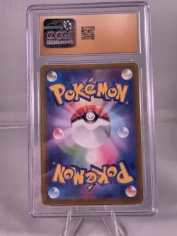Pokemon Mewtwo Holo S11a Incandescent Arcana 035/068 - CGC PRISTINE 10 - Image 2