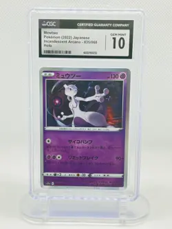 2022 POKEMON JAPANESE SWORD & SHIELD INCANDESCENT ARCANA MEWTWO-HOLO CGC 10 - Image 1