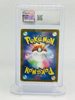 2022 POKEMON JAPANESE SWORD & SHIELD INCANDESCENT ARCANA MEWTWO-HOLO CGC 10 - Image 2
