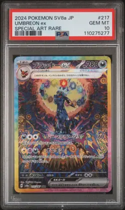 Carte Pokemon Umbreon Noctali ex SAR Sv8a Japanese Japonais PSA 10 GEM Mint 217 - Image 1